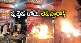 Kalvakuntla Kavitha: పవన్ కళ్యాణ్ వ్యాఖ్యలపై కవిత ఫైర్.. డిప్యూటీ సీఎం హోదాలో అలా మాట్లాడితే ఎలా..?