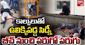 Vastu Tips: ఈ వాస్తు దోషాలుంటే.. ఇంట్లో వారికి ఆరోగ్య సమస్యలు తప్పవు !