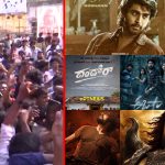 Christmas 2025 Movies : బాక్సాఫీస్ వద్ద ‘మినీ కురుక్షేత్రం’…ఒకే రోజు 10 సినిమాలు రిలీజ్