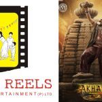 Akhanda 2 : అఖండ రేపైనా రిలీజ్ అవుతుందా? వాయిదా తప్పదా?