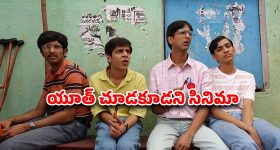 Bigg Boss 9 Telugu : ముందు తనూజాకే గాలం... మధ్యలోకి రీతూ... అడ్డంగా దొరికిపోయిన డెమోన్