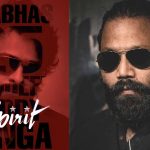 SPIRIT : సందీప్ రెడ్డి వంగ స్పిరిట్ సినిమాకి బ్రేక్, జపాన్ వెళ్తున్న ప్రభాస్ 