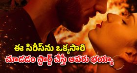 OTT Movie : ఒకడికి తెలీకుండా మరొకరితో రిలేషన్... బాయ్ ఫ్రెండ్ మర్డర్ తో మిస్టరీ ట్విస్ట్... ట్విస్టులే ట్విస్టులు