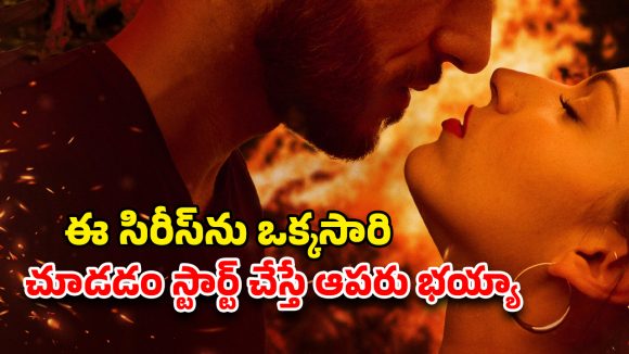 OTT Movie : ఒకడికి తెలీకుండా మరొకరితో రిలేషన్… బాయ్ ఫ్రెండ్ మర్డర్ తో మిస్టరీ ట్విస్ట్… ట్విస్టులే ట్విస్టులు