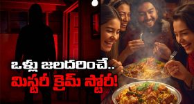 Kaantha OTT: అప్పుడే ఓటీటీకి 'కాంత'.. ఆ రోజు నుంచే స్ట్రీమింగ్‌, ఎక్కడంటే!
