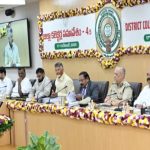 CM Chandrababu: పెన్షన్లపై సీఎం చంద్రబాబు కీలక నిర్ణయం.. ప్రతి జిల్లాకు 200 కొత్త పింఛన్లు