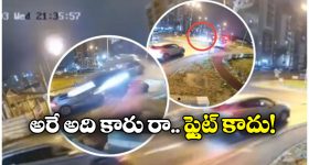 Flying car: విమానంలా గాల్లోకి ఎగిరిన కారు.. వామ్మో అంత ఎత్తు ఎగిరిందేంటీ?