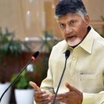 CM Chandrababu: దివ్యాంగులకు శుభవార్త.. ఏడు వరాలు ప్రకటించిన సీఎం చంద్రబాబు