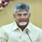 CM Chandrababu: ఇల్లు లేని వారి వెంటనే మంజూరు.. కలెక్టర్ల సదస్సులో సీఎం చంద్రబాబు గుడ్ న్యూస్