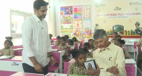 Mega Parents-Teachers Meeting: ఇష్టపడి చదివితే మంచి ఫలితాలు.. పేరెంట్స్-టీచర్స్ మీటింగ్‌లో  సీఎం చంద్రబాబు