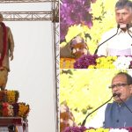 Amaravati: అమరావతిలో వాజ్‌పేయి విగ్రహం.. ఆవిష్కరించిన సీఎం చంద్రబాబు, కేంద్రమంత్రి చౌహాన్