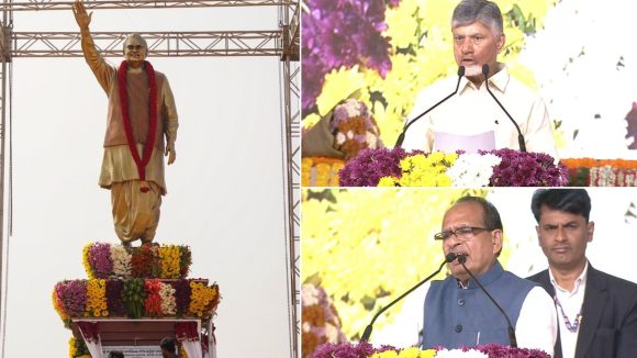 Amaravati: అమరావతిలో వాజ్‌పేయి విగ్రహం.. ఆవిష్కరించిన సీఎం చంద్రబాబు, కేంద్రమంత్రి చౌహాన్