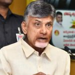 CM Chandrababu: రాజకీయ ముసుగులో రౌడీయిజం సాగనివ్వం.. సీఎం చంద్రబాబు సంచలన వ్యాఖ్యలు