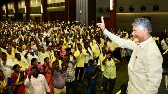 TDP Politics:  వచ్చే ఎన్నికలకు ఇప్పటి నుంచే..  టీడీపీ జిల్లాల అధ్యక్షుల ప్రకటన..  కొత్తవారికి టాస్క్ రెడీ