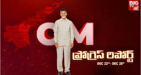 Hyderabad Flats: హైదరాబాద్ లో రూ.26 లక్షలకే ఫ్లాట్.. ఎలా దరఖాస్తు చేసుకోవాలంటే?
