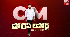 The Raja Saab Pre release:  పెళ్లిపై ఓపెన్ అయిన ప్రభాస్.. అందుకే పెళ్లి చేసుకోలేదంటూ!