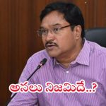 CM Revanth Reddy: సీఎం సోదరుడి ఇంటి కూల్చివేతపై హైడ్రా కమిషనర్ ఏవీ రంగనాథ్ క్లారిటీ!