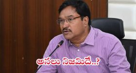 CM Revanth Reddy: సీఎం సోదరుడి ఇంటి కూల్చివేతపై హైడ్రా కమిషనర్ ఏవీ రంగనాథ్ క్లారిటీ!
