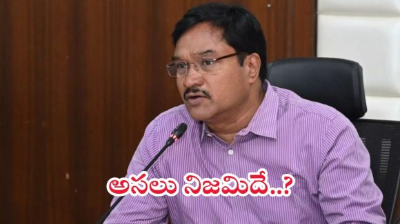 CM Revanth Reddy: సీఎం సోదరుడి ఇంటి కూల్చివేతపై హైడ్రా కమిషనర్ ఏవీ రంగనాథ్ క్లారిటీ!