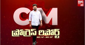 Yashaswini Reddy: యశస్విని రెడ్డి కథ రివర్స్..