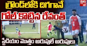 CM Revanth vs Lionel Messi: మెస్సీకి ఝ‌ల‌క్‌..రాగానే గోల్ గొట్టిన సీఎం రేవంత్ రెడ్డి