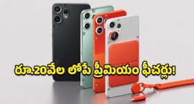 Wall Sitting Benefits: డైలీ 2 నిమిషాలు వాల్ సిట్టింగ్ చేస్తే.. నమ్మలేనన్ని ప్రయోజనాలు