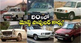 Gold Scam: బంగారం గోవిందా..! శ్రీనివాసుడి సన్నిధిలో అసలేం జరుగుతోంది?