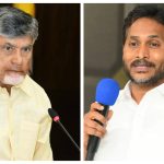 CBN vs Jagan : జగన్ ఏమైనా చేసుకో.. నేను అస్సలు భయపడను!