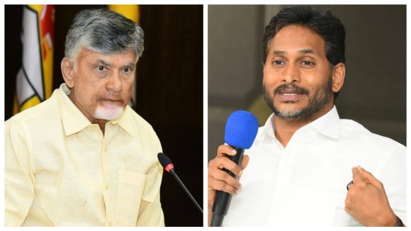 CBN vs Jagan : జగన్ ఏమైనా చేసుకో.. నేను అస్సలు భయపడను!