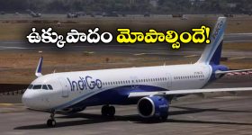 TG Rising Global Summit: తెలంగాణ రైసింగ్ గ్లోబల్ సమ్మిట్ లైవ్..