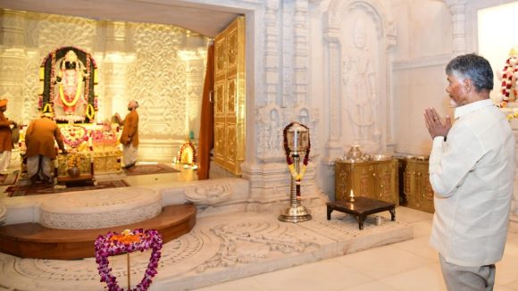 CM Chandrababu: అయోధ్యలో బాల రాముడిని దర్శించుకున్న చంద్రబాబు