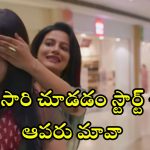 Crime Thriller OTT : భార్య ఉండగానే ప్రియురాలితో… మర్డర్ మిస్టరీలో మతిపోగొట్టే ట్విస్ట్… ఇంటెన్స్ క్రైమ్ థ్రిల్లర్