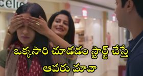 Yearly Horoscope: 2026 కన్యా రాశి ఫలితాలు
