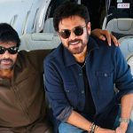 MSVPG Movie: చిరు వెంకీ సాంగ్ షూటింగ్ పై అప్డేట్.. మాస్ సాంగ్ లోడింగ్!