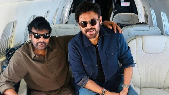 MSVPG Movie: చిరు వెంకీ సాంగ్ షూటింగ్ పై అప్డేట్.. మాస్ సాంగ్ లోడింగ్!