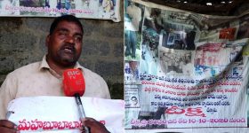 Minister Narayana: టీడీపీ కార్యకర్తలతో మంత్రి నారాయణ వ్యాఖ్యలపై దుమారం.. అసలు ఆయన ఏమన్నారంటే..?