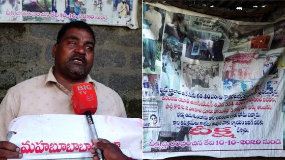 Chiranjeevi Fan: ఆస్తి అమ్మి ఆగమైన అభిమాని ..బాస్ భరోసా కోసం ఎదురుచూపులు