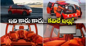 Road Accident: గ్రానైట్ లోడ్‌తో వెళ్తున్న లారీ బీభత్సం.. సడన్‌గా బ్రేక్ వేయడంతో...