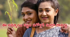 OTT Movie : ప్రియుడి కిరాతకం... ఆటో డ్రైవర్ అరాచకం... మర్డర్ కేసులో ఊహించని ట్విస్టులు