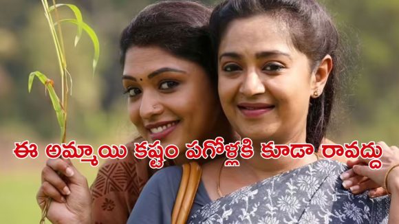 OTT Movie : ప్రియుడి కిరాతకం… ఆటో డ్రైవర్ అరాచకం… మర్డర్ కేసులో ఊహించని ట్విస్టులు
