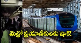 Telangana Politics:  పవన్ క్షమాపణ చెప్పాల్సిందే.. లేకుంటే సినిమాలు ఆడనివ్వం- మంత్రి కోమటిరెడ్డి