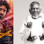 Mythri movie makers :మరోసారి ఇళయరాజాతో మైత్రికి చిక్కులు.. ఫైన్ కట్టాల్సిందేనా?