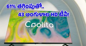 CPI Narayana: పవన్ మూర్ఖత్వం.. చంద్రబాబుది భిక్షాటన: సీపీఐ నారాయణ సంచలన వ్యాఖ్యలు