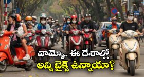 Year-ender 2025 5: ఈ ఏడాది లాంచ్ అయిన 5 కూల్ గాడ్జెట్‌లు.. టెక్ లవర్స్ అస్సలు మిస్ కాకూడదు!