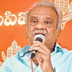 CPI Narayana: నేను పైరసీలో సినిమాలు చూస్తాను.. ఐ బొమ్మ రవి పై సీపీఐ నారాయణ కామెంట్స్!