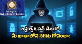 Google Photos in Samsung TV: టీవీ అంటే ఎంటర్‌టైన్‌మెంటే కాదు.. 2026 శాంసంగ్ AI టీవీల్లో గూగుల్ ఫొటోస్ మ్యాజిక్!