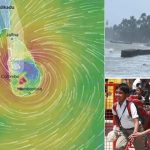 Cyclone Ditwah: దిత్వా తుఫాన్ ఎఫెక్ట్.. విద్యార్థులకు అలెర్ట్, ఇవాళ ఆ జిల్లాల్లో పాఠశాలలకు సెలవు