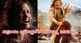 Delhi News: వార్తల్లో రేణుకా చౌదరి.. సభా హక్కుల ఉల్లంఘన నోటీసు? మేటర్.. ఆ విషయంపై
