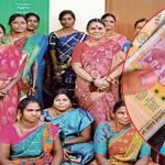 Dwcra Groups: సంక్రాంతి సందడిలో డ్వాక్రా సంఘాల మహిళలు.. ఖాతాల్లో రూ.15 వేలు, ఖాతాలు చెక్ చేసుకోండి
