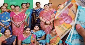 Dwcra Groups: సంక్రాంతి సందడిలో డ్వాక్రా సంఘాల మహిళలు.. ఖాతాల్లో రూ.15 వేలు, ఖాతాలు చెక్ చేసుకోండి